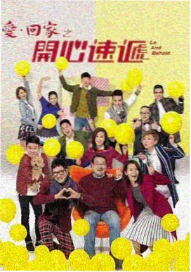 苹果完整版安装流程实录配图
