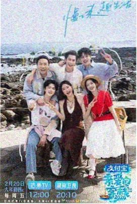 苹果完整版更新日志追踪配图